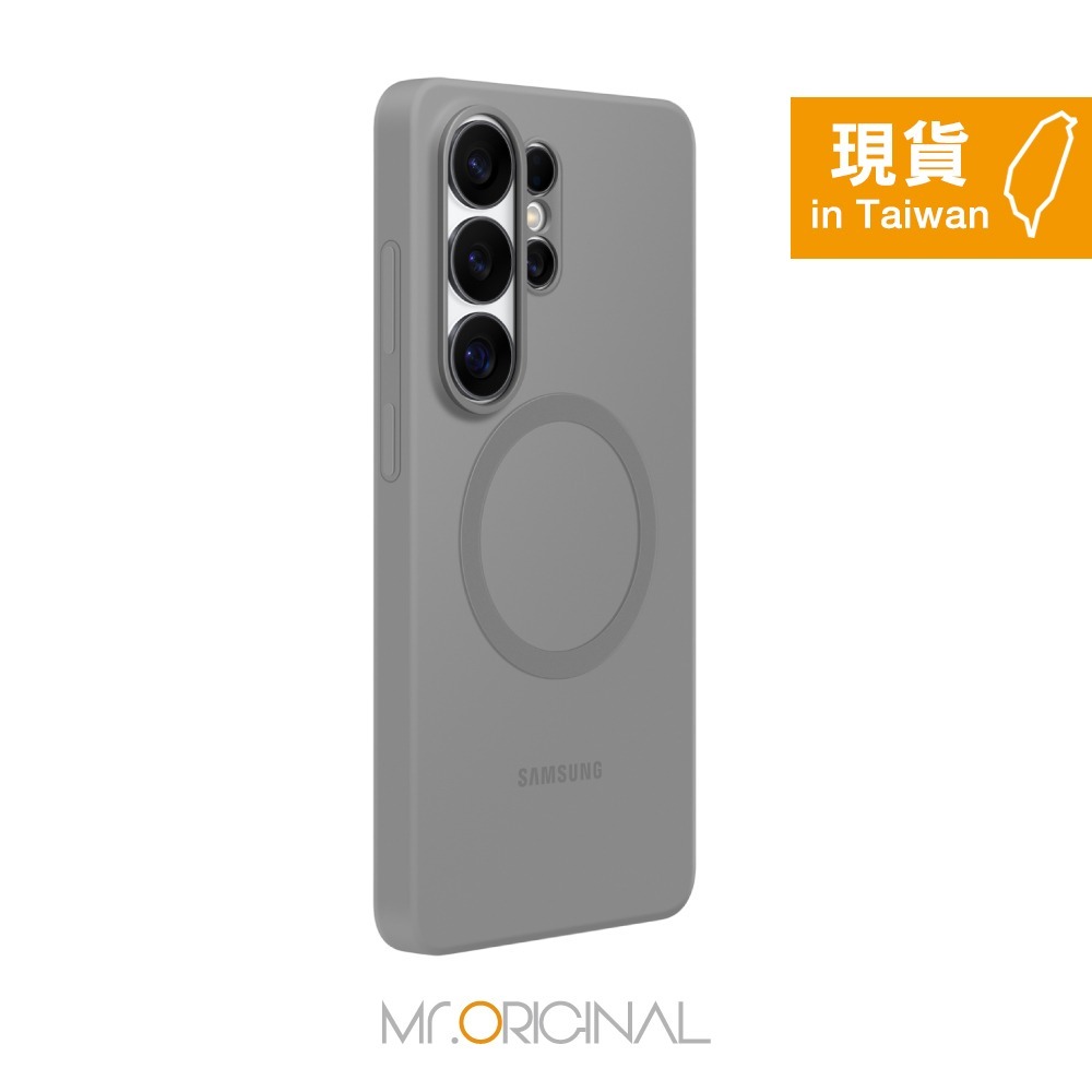 Samsung 三星 台灣原廠盒裝 S26 Ultra /S26+ /S26 矽膠磁吸保護殼【S948/947/942】-細節圖5