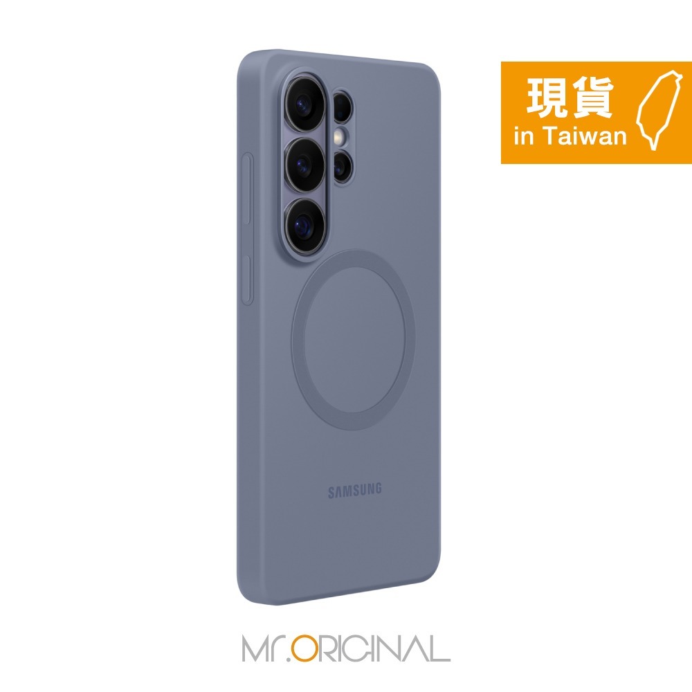 Samsung 三星 台灣原廠盒裝 S26 Ultra /S26+ /S26 矽膠磁吸保護殼【S948/947/942】-細節圖6