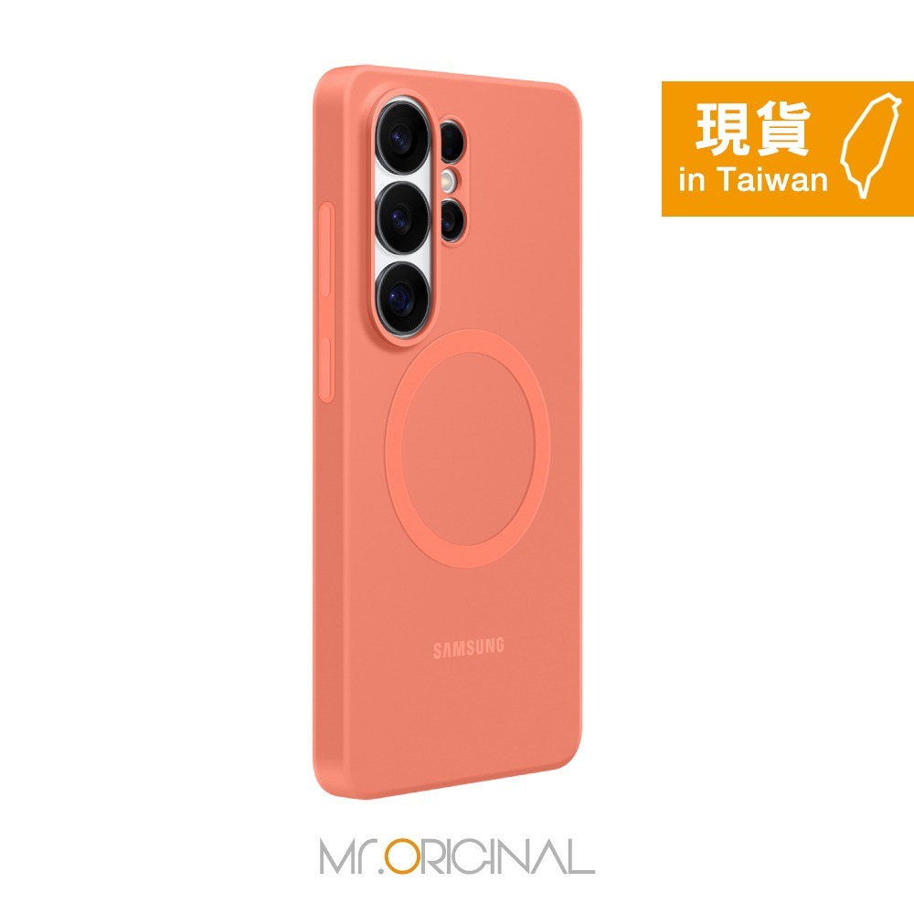 Samsung 三星 台灣原廠盒裝 S26 Ultra /S26+ /S26 矽膠磁吸保護殼【S948/947/942】-細節圖7