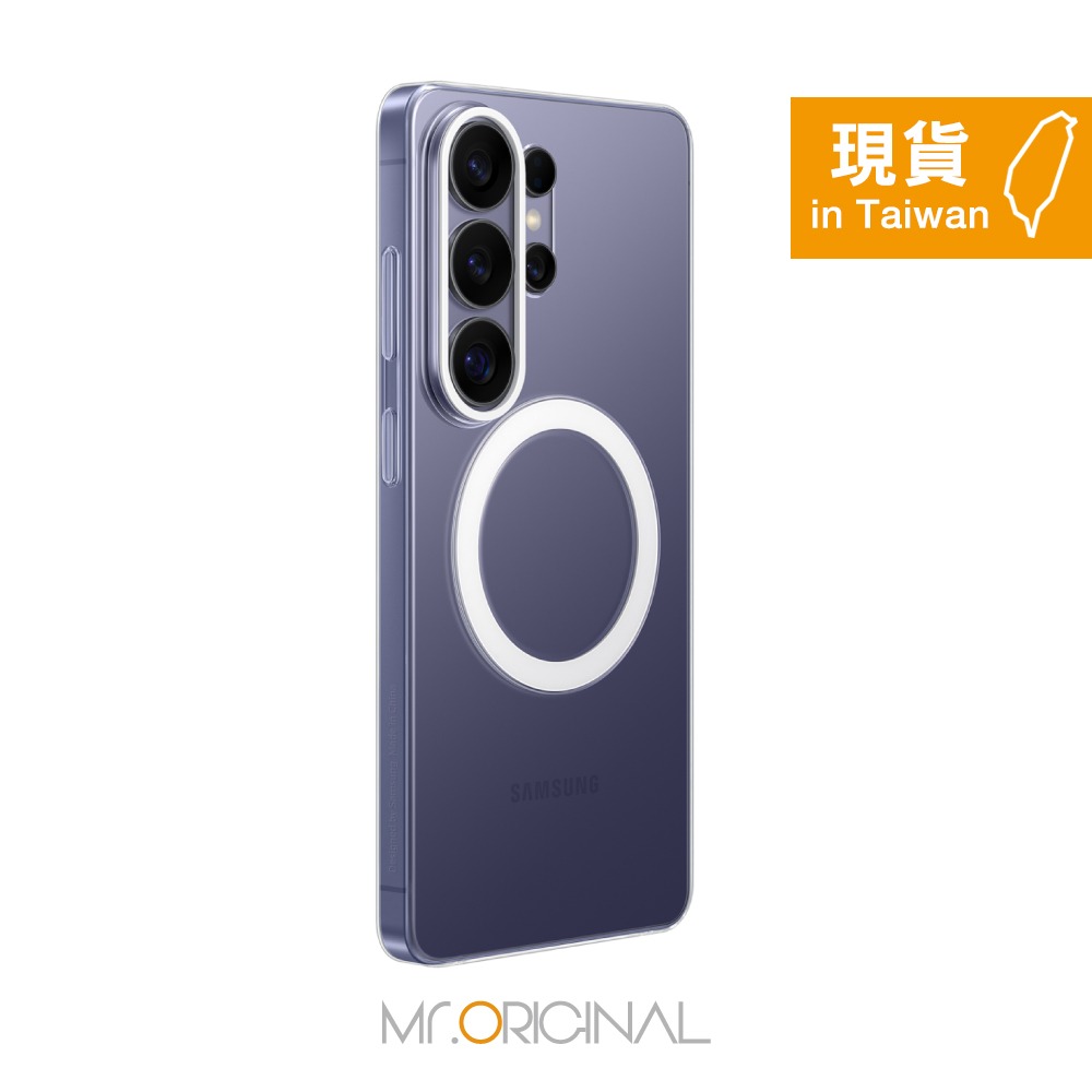 Samsung 三星 台灣原廠盒裝 S26 Ultra /S26+ /S26 透明磁吸保護殼【S948/947/942】-細節圖2
