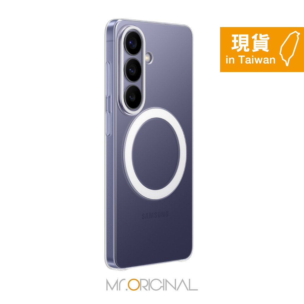 Samsung 三星 台灣原廠盒裝 S26 Ultra /S26+ /S26 透明磁吸保護殼【S948/947/942】-細節圖5