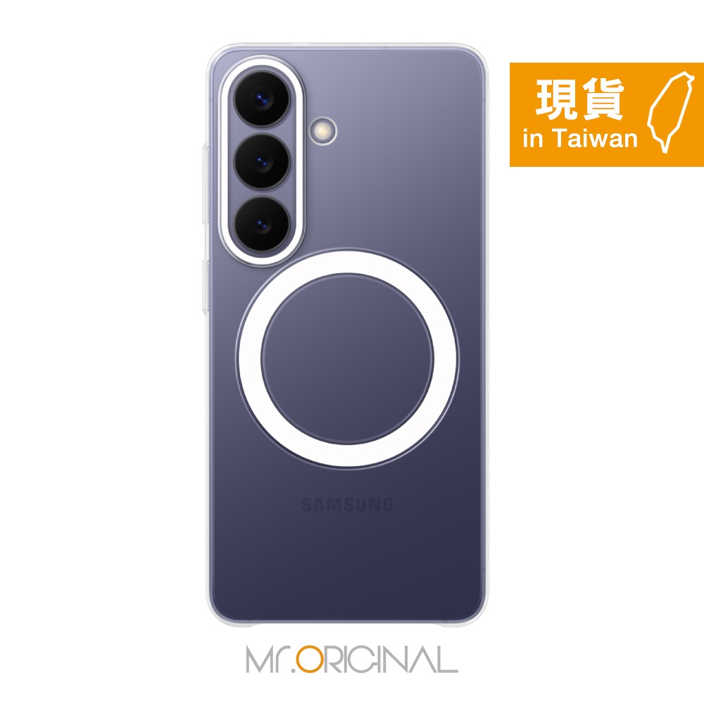 Samsung 三星 台灣原廠盒裝 S26 Ultra /S26+ /S26 透明磁吸保護殼【S948/947/942】-細節圖6