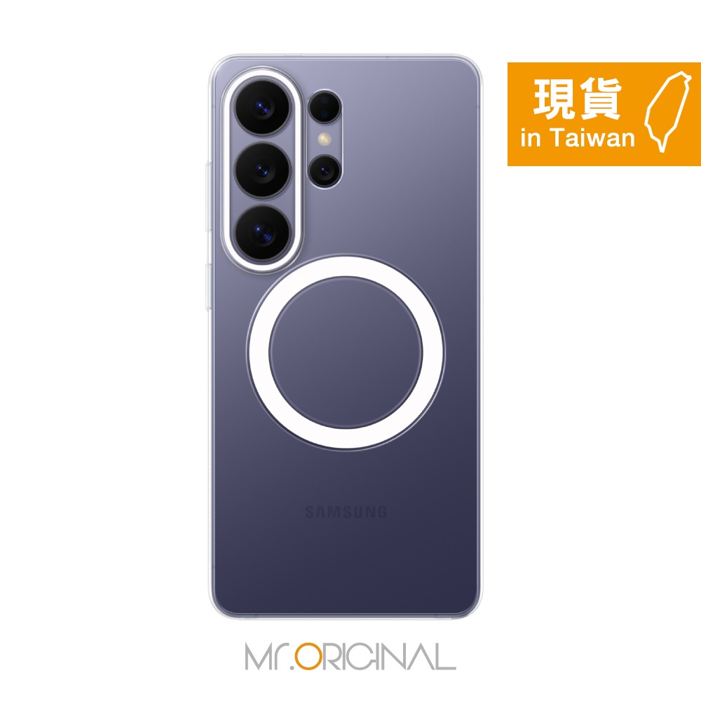 Samsung 三星 台灣原廠盒裝 S26 Ultra /S26+ /S26 透明磁吸保護殼【S948/947/942】-規格圖8