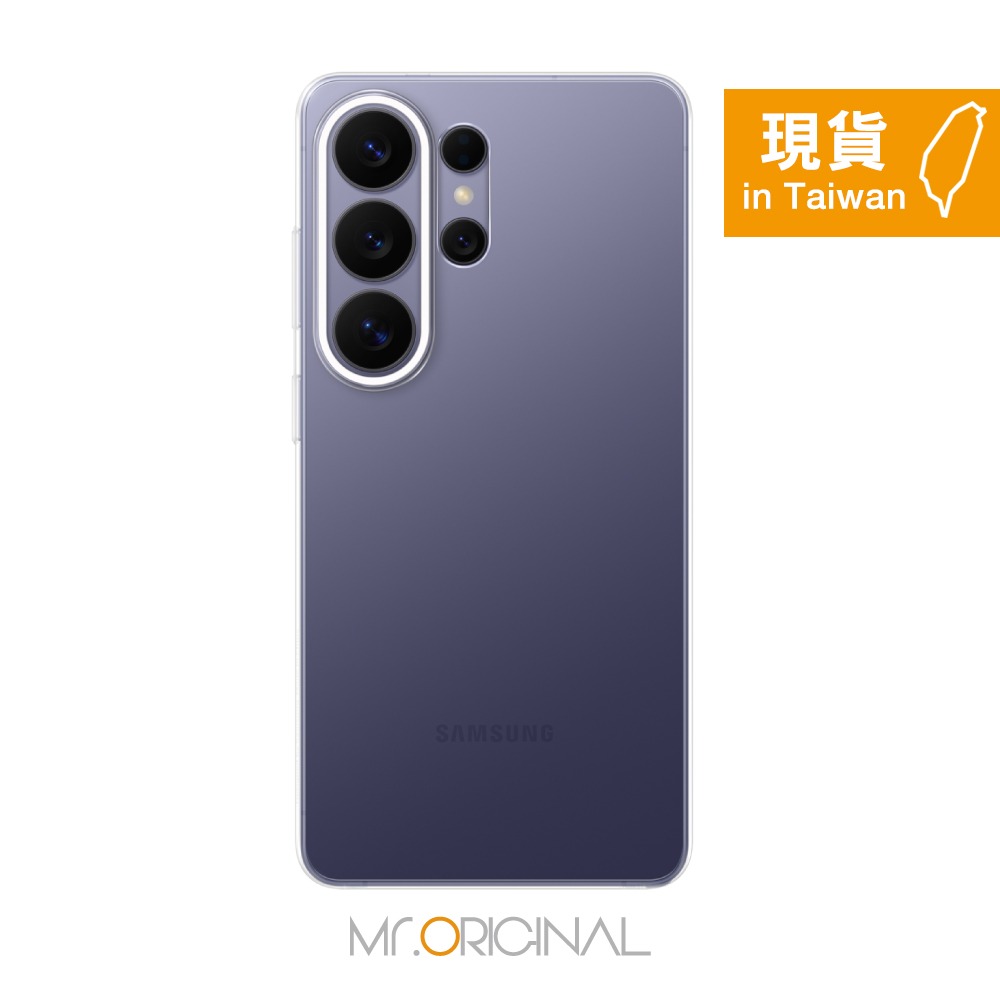 Samsung 三星 台灣原廠盒裝 S26 Ultra / S26+ / S26 透明保護殼【S948/947/942】-細節圖2