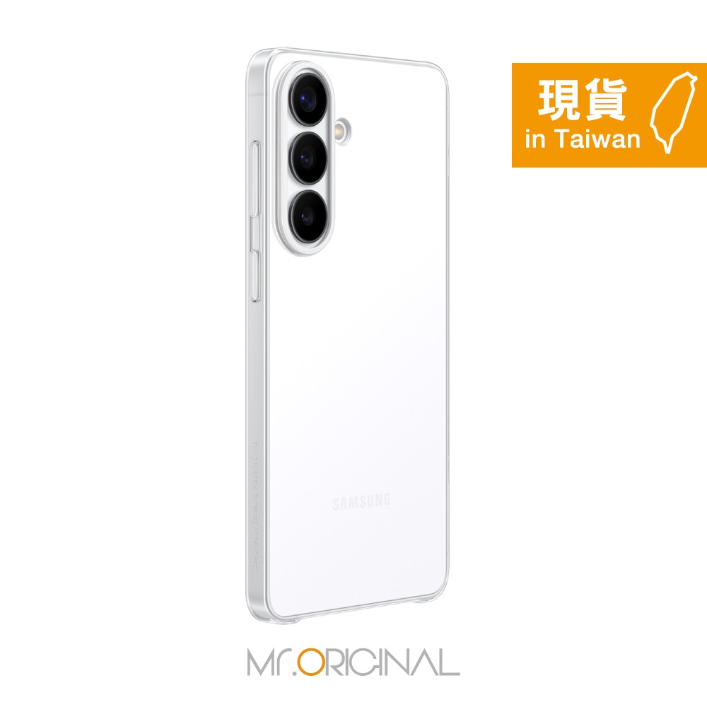 Samsung 三星 台灣原廠盒裝 S26 Ultra / S26+ / S26 透明保護殼【S948/947/942】-細節圖4