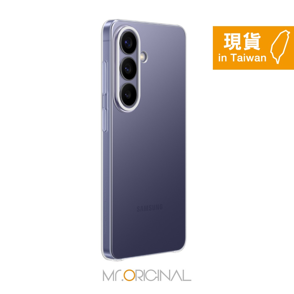 Samsung 三星 台灣原廠盒裝 S26 Ultra / S26+ / S26 透明保護殼【S948/947/942】-細節圖5