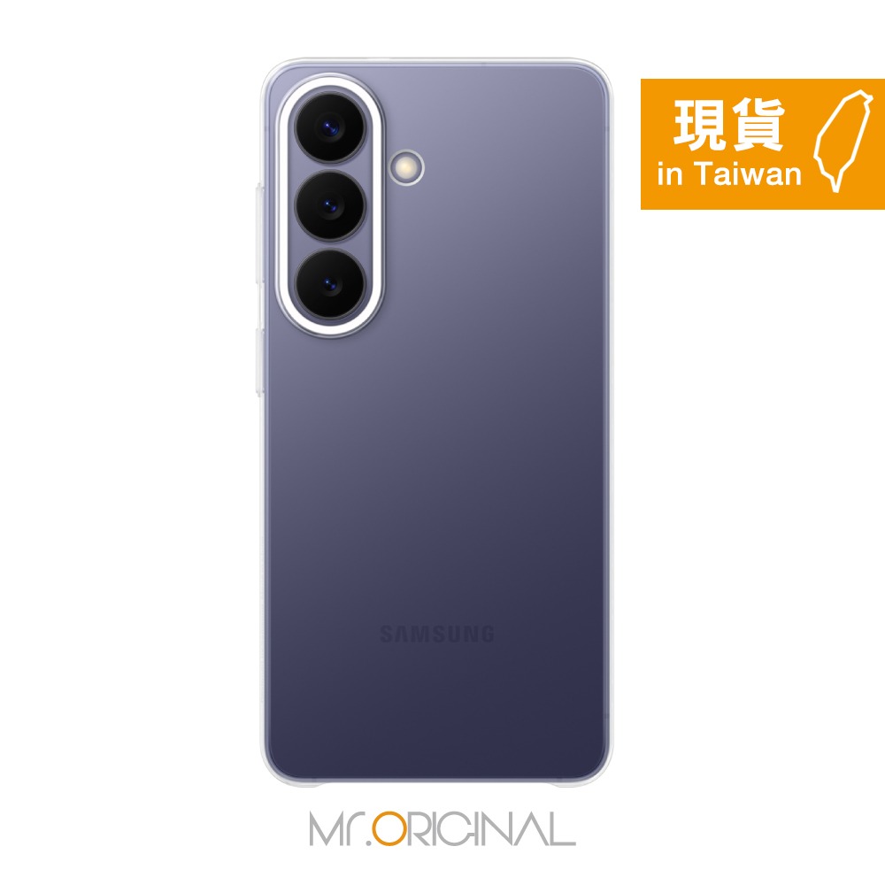 Samsung 三星 台灣原廠盒裝 S26 Ultra / S26+ / S26 透明保護殼【S948/947/942】-細節圖6
