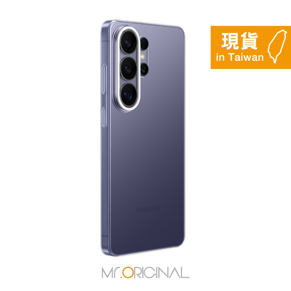 Samsung 三星 台灣原廠盒裝 S26 Ultra / S26+ / S26 透明保護殼【S948/947/942】-規格圖8