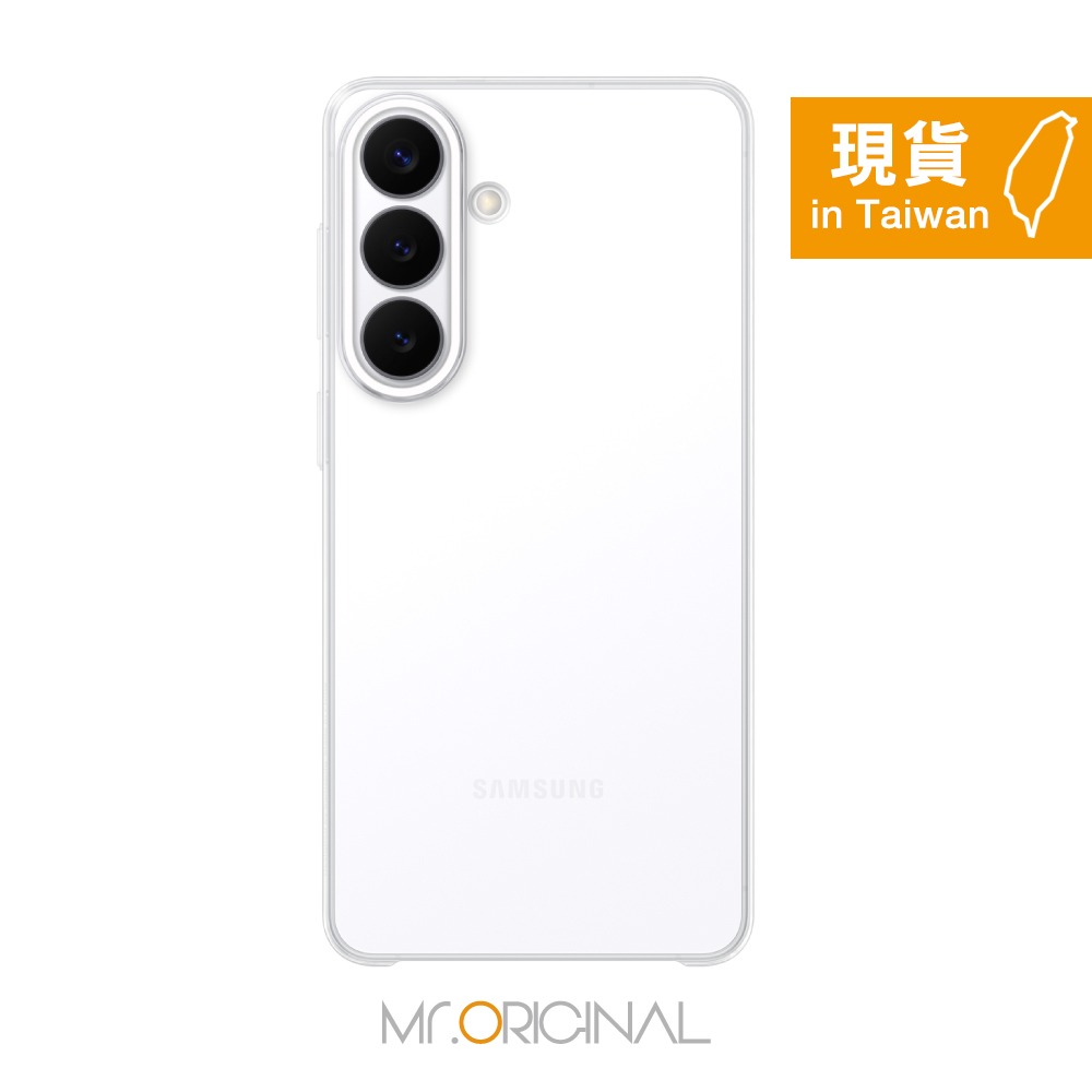 Samsung 三星 台灣原廠盒裝 S26 Ultra / S26+ / S26 透明保護殼【S948/947/942】-規格圖8