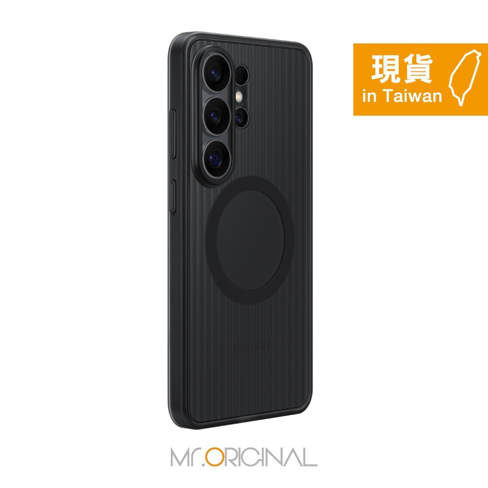 Samsung 三星 台灣原廠盒裝 S26 Ultra /S26+ /S26 軍規磁吸保護殼【S948/947/942】-細節圖2