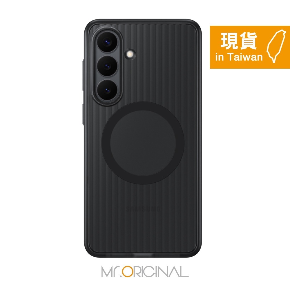 Samsung 三星 台灣原廠盒裝 S26 Ultra /S26+ /S26 軍規磁吸保護殼【S948/947/942】-細節圖4