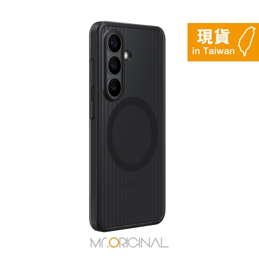 Samsung 三星 台灣原廠盒裝 S26 Ultra /S26+ /S26 軍規磁吸保護殼【S948/947/942】-細節圖5