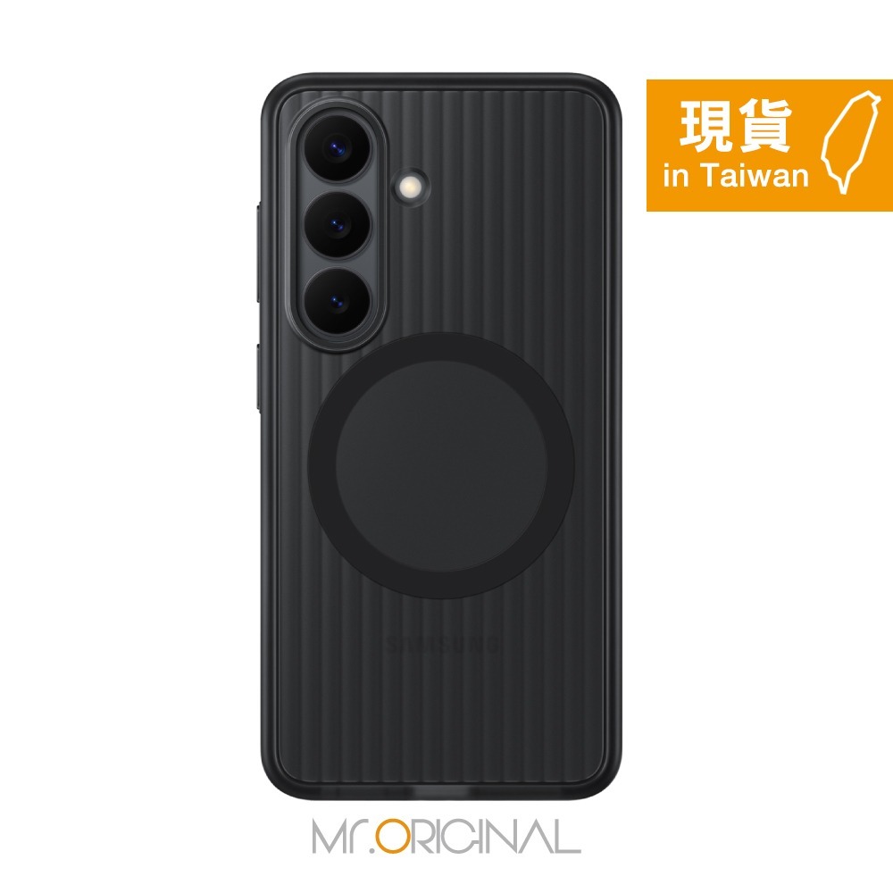 Samsung 三星 台灣原廠盒裝 S26 Ultra /S26+ /S26 軍規磁吸保護殼【S948/947/942】-細節圖6