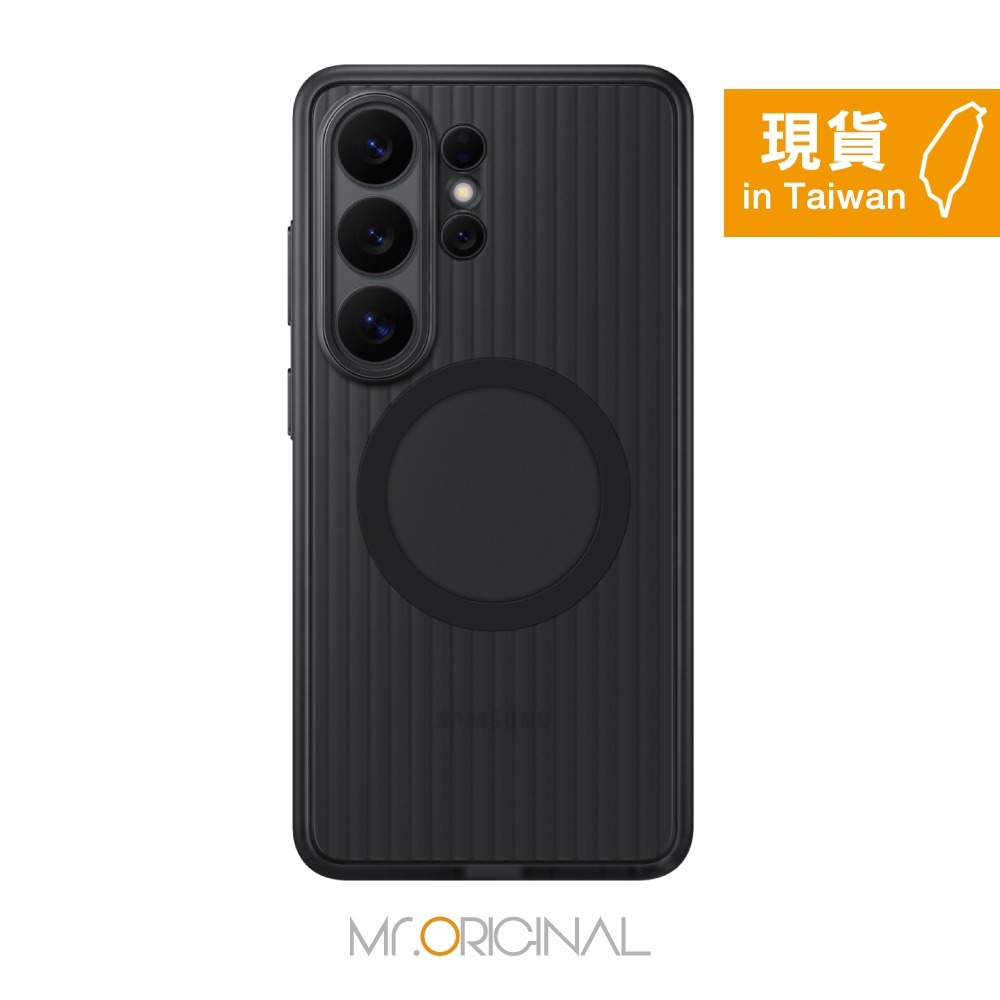 Samsung 三星 台灣原廠盒裝 S26 Ultra /S26+ /S26 軍規磁吸保護殼【S948/947/942】-規格圖8