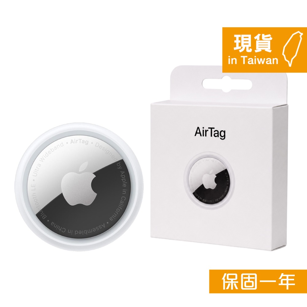 Apple 台灣原廠盒裝 AirTag 第二代 一件裝【A2937】適用iPhone/iPad-細節圖3
