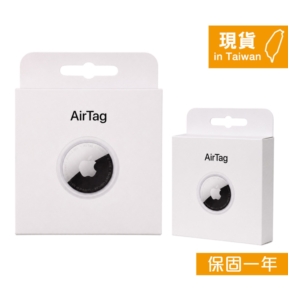 Apple 台灣原廠盒裝 AirTag 第二代 一件裝【A2937】適用iPhone/iPad-細節圖4