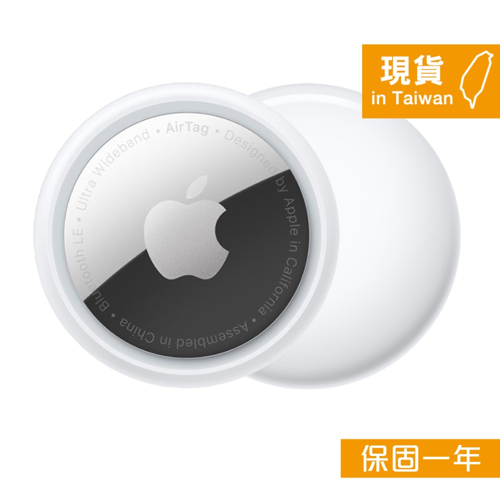 Apple 台灣原廠盒裝 AirTag 第二代 一件裝【A2937】適用iPhone/iPad-細節圖6