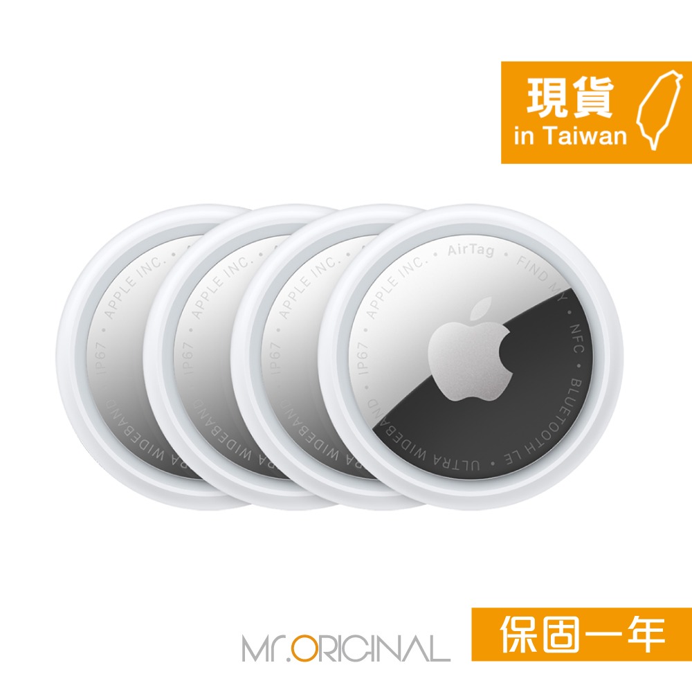 Apple 台灣原廠盒裝 AirTag 第二代 四件裝【A2937】適用iPhone/iPad-細節圖3