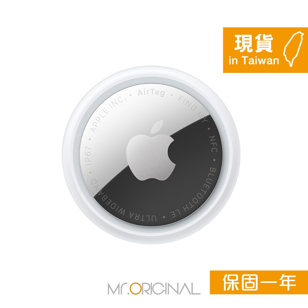 Apple 台灣原廠盒裝 AirTag 第二代 四件裝【A2937】適用iPhone/iPad-細節圖4