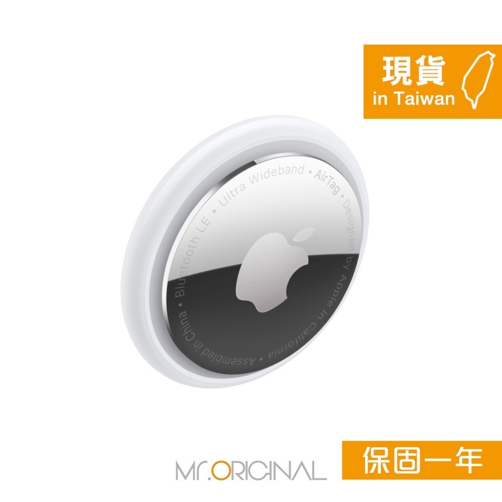 Apple 台灣原廠盒裝 AirTag 第二代 四件裝【A2937】適用iPhone/iPad-細節圖6