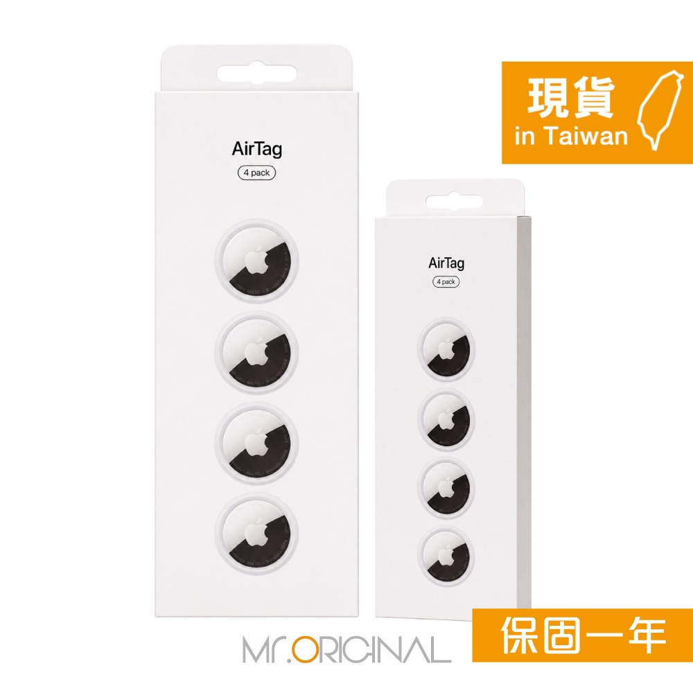 Apple 台灣原廠盒裝 AirTag 第二代 四件裝【A2937】適用iPhone/iPad-細節圖4