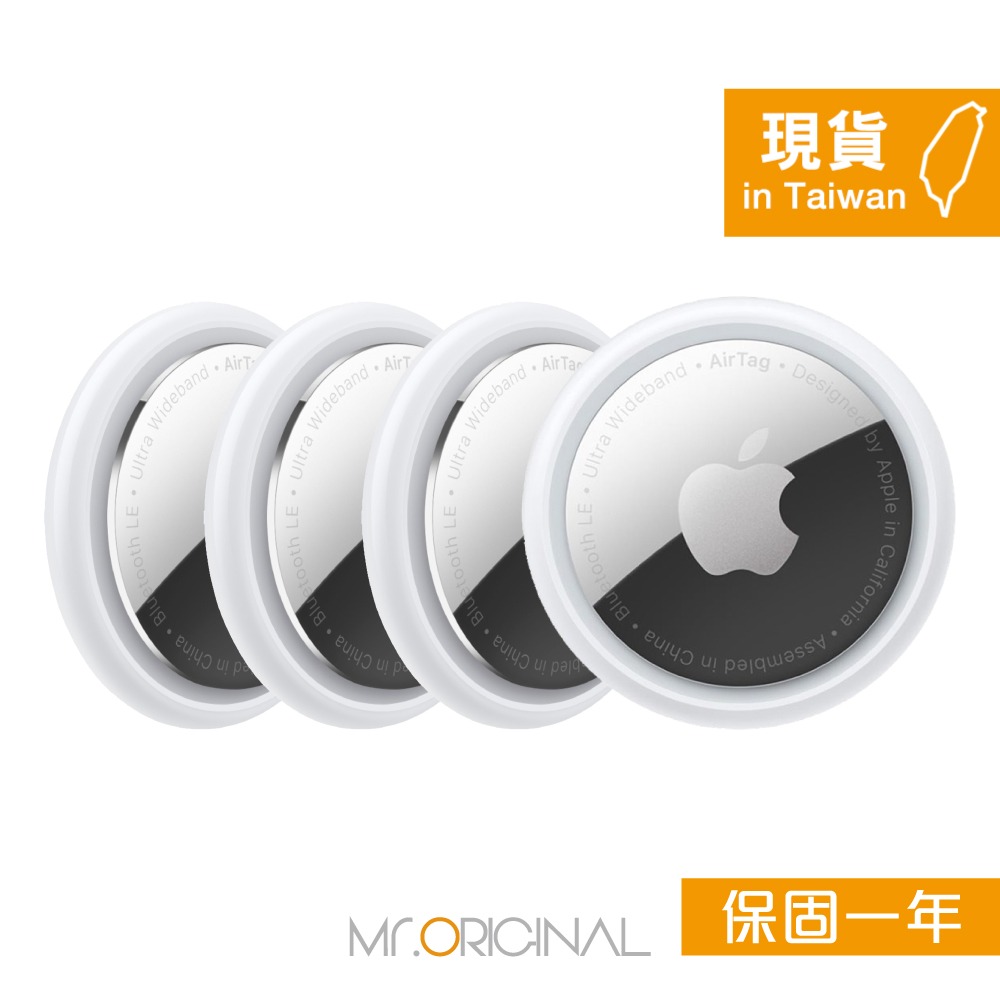 Apple 台灣原廠盒裝 AirTag 第二代 四件裝【A2937】適用iPhone/iPad-細節圖6