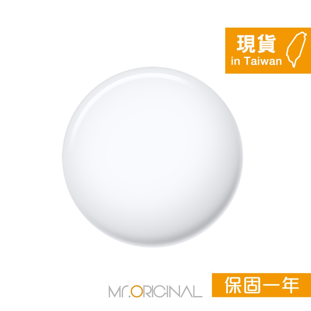 Apple 台灣原廠盒裝 AirTag 第二代 四件裝【A2937】適用iPhone/iPad-細節圖8