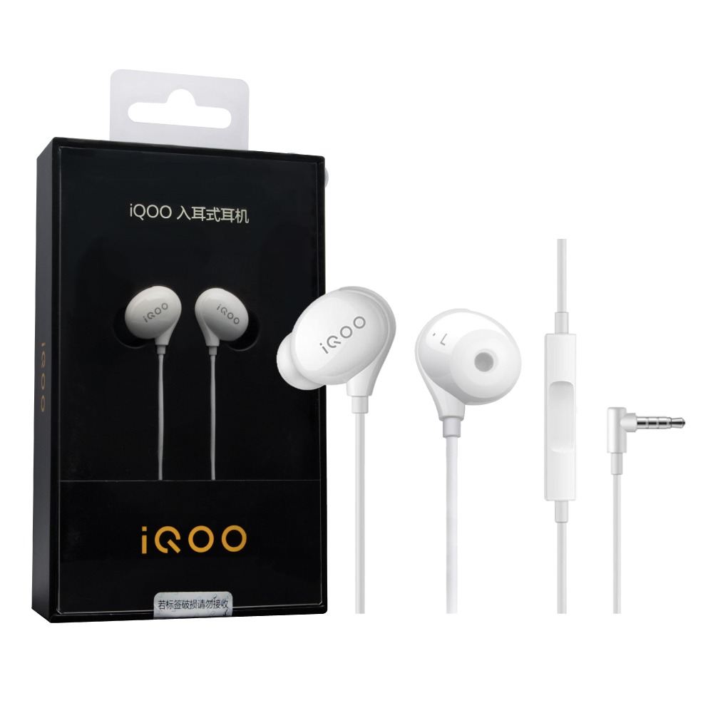 VIVO iQOO HiFi音質 入耳式耳機【3.5mm L型彎頭 / 原廠盒裝】iHP1910-細節圖2
