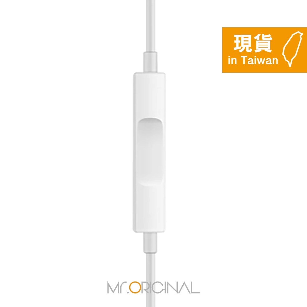 VIVO iQOO HiFi音質 入耳式耳機【3.5mm L型彎頭 / 原廠盒裝】iHP1910-細節圖6