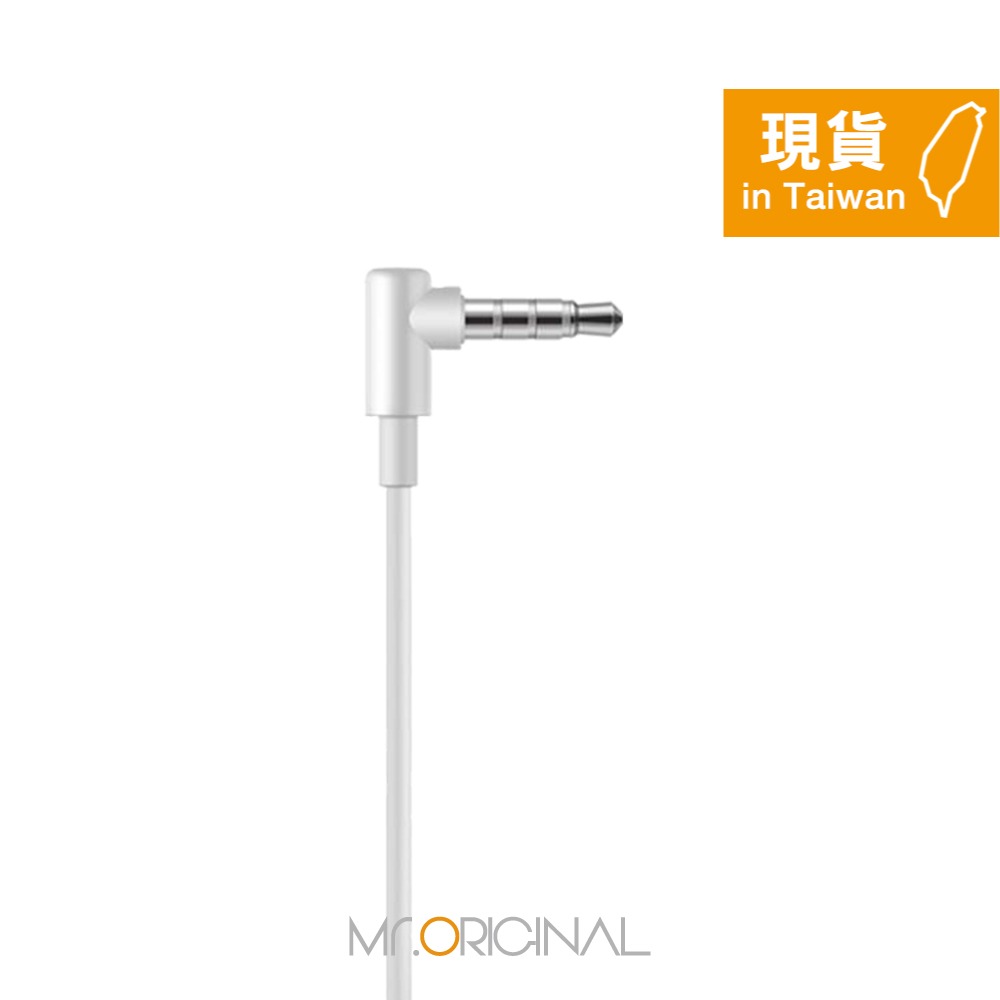 VIVO iQOO HiFi音質 入耳式耳機【3.5mm L型彎頭 / 原廠盒裝】iHP1910-細節圖7