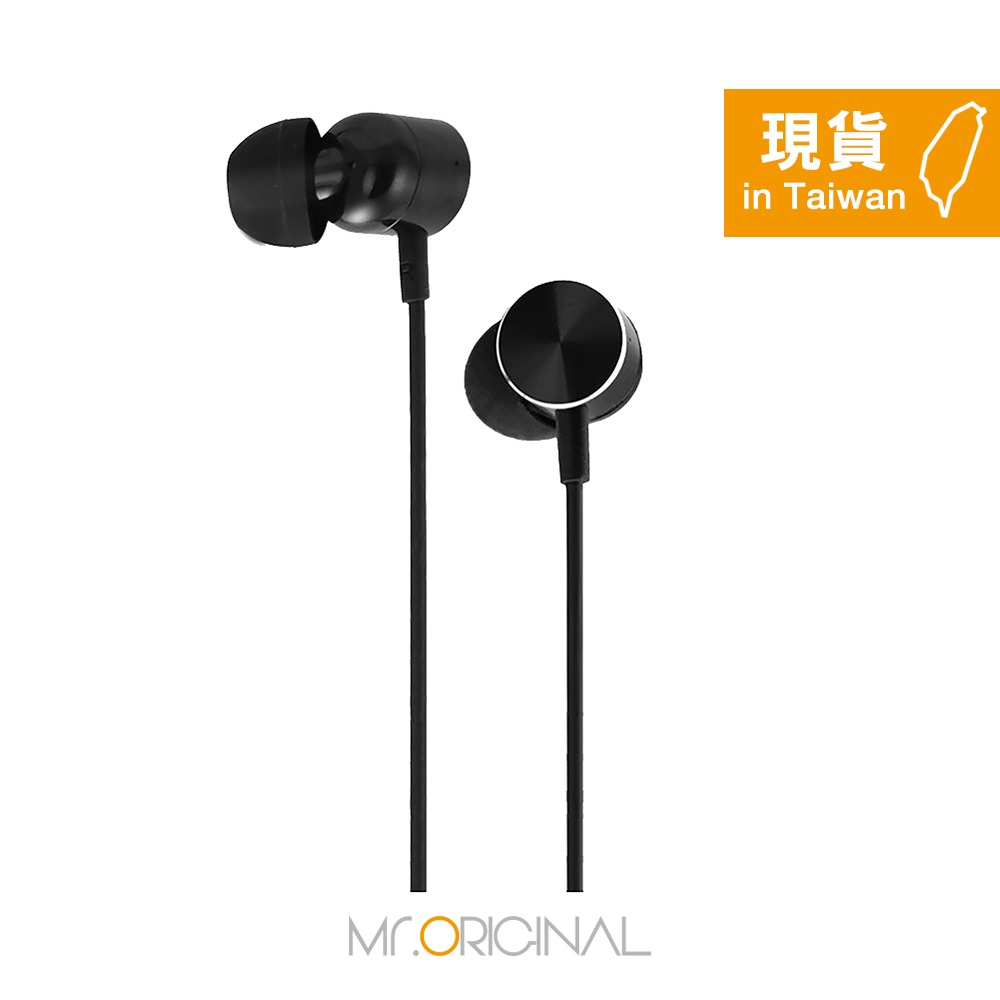 NOKIA 3.5mm 原廠入耳式線控耳機 - 黑 (密封袋裝)-細節圖2