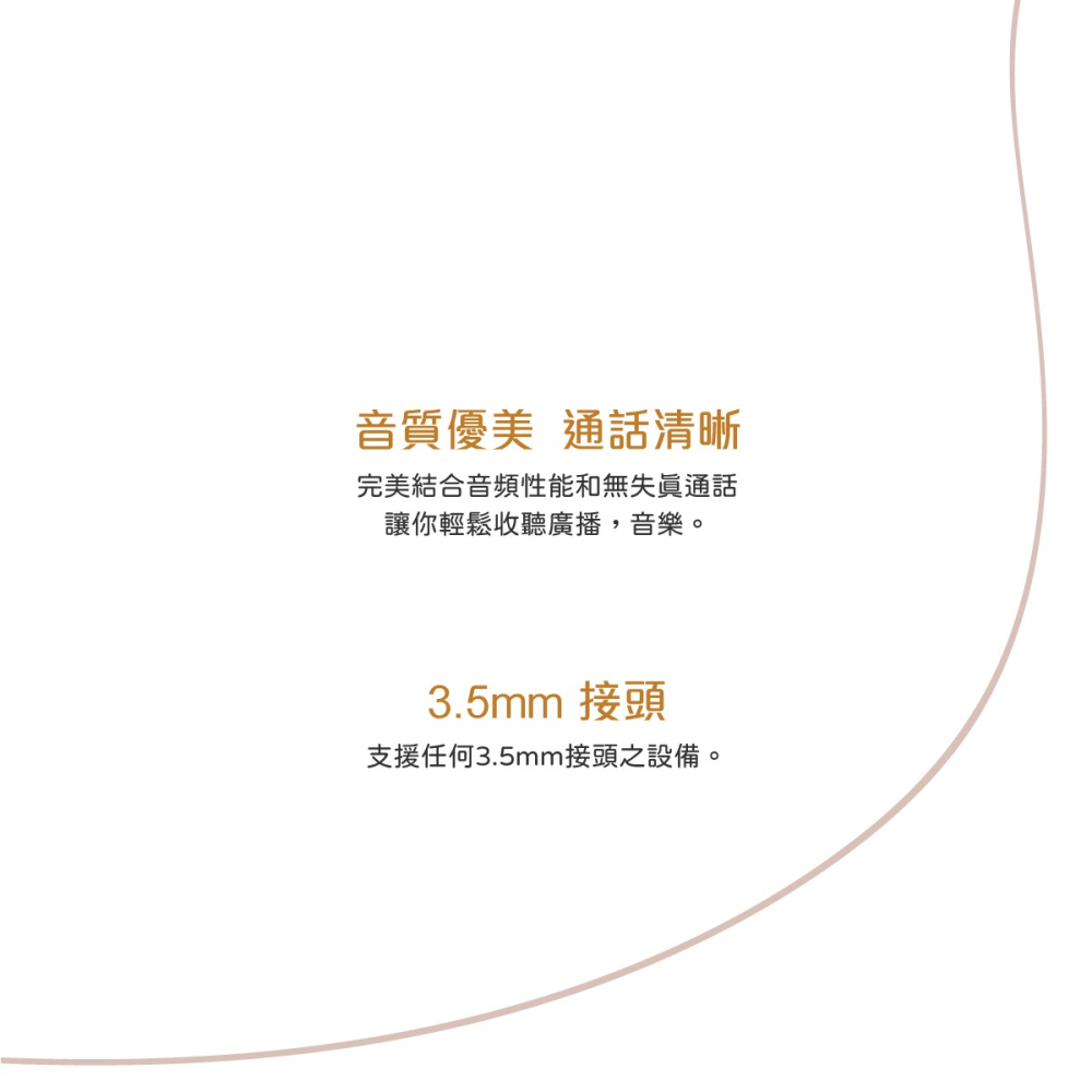 NOKIA 3.5mm 原廠入耳式線控耳機 - 黑 (密封袋裝)-細節圖5