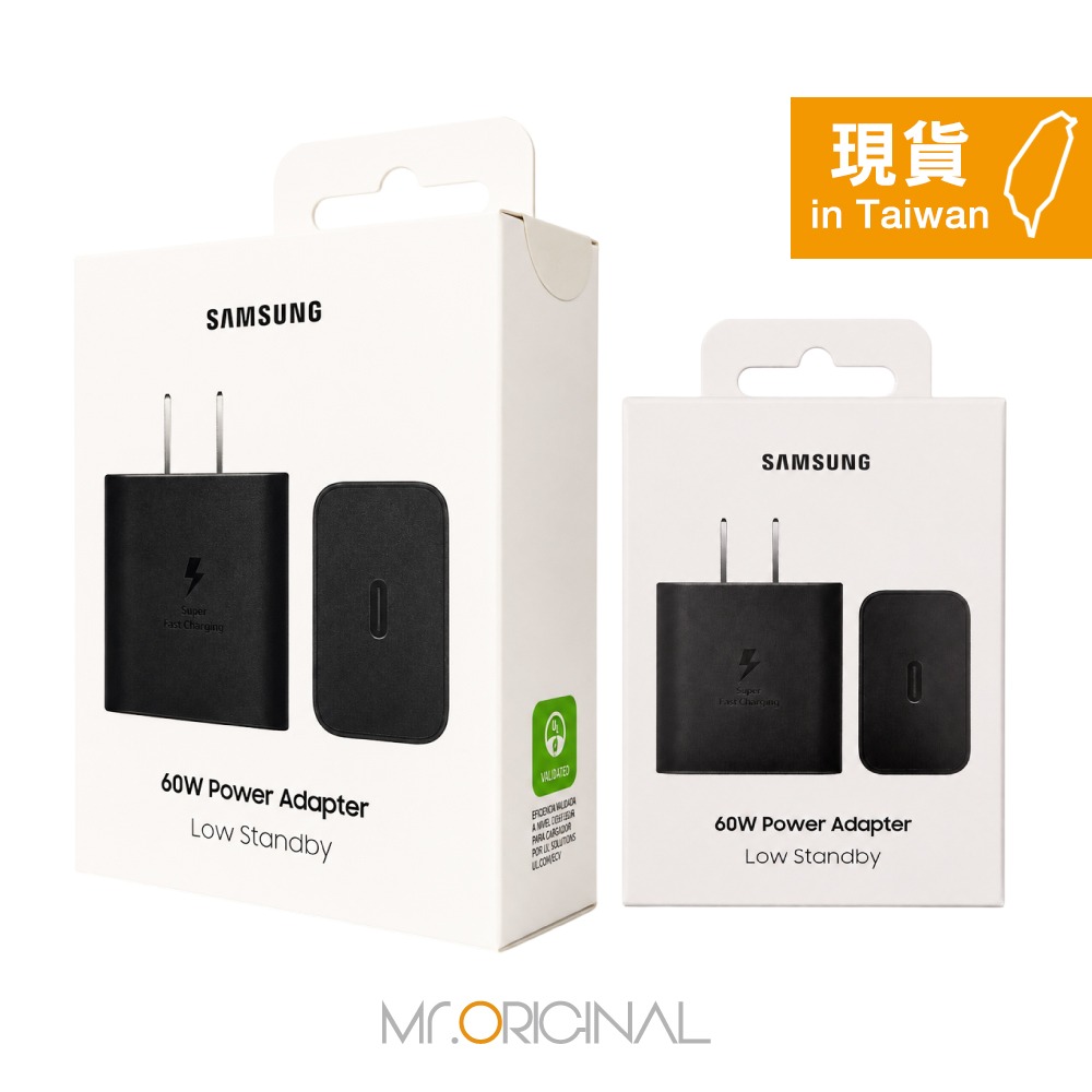Samsung 三星 台灣原廠盒裝 60W PD 超快速旅充頭 - 單孔Type C【EP-T6010】-細節圖3