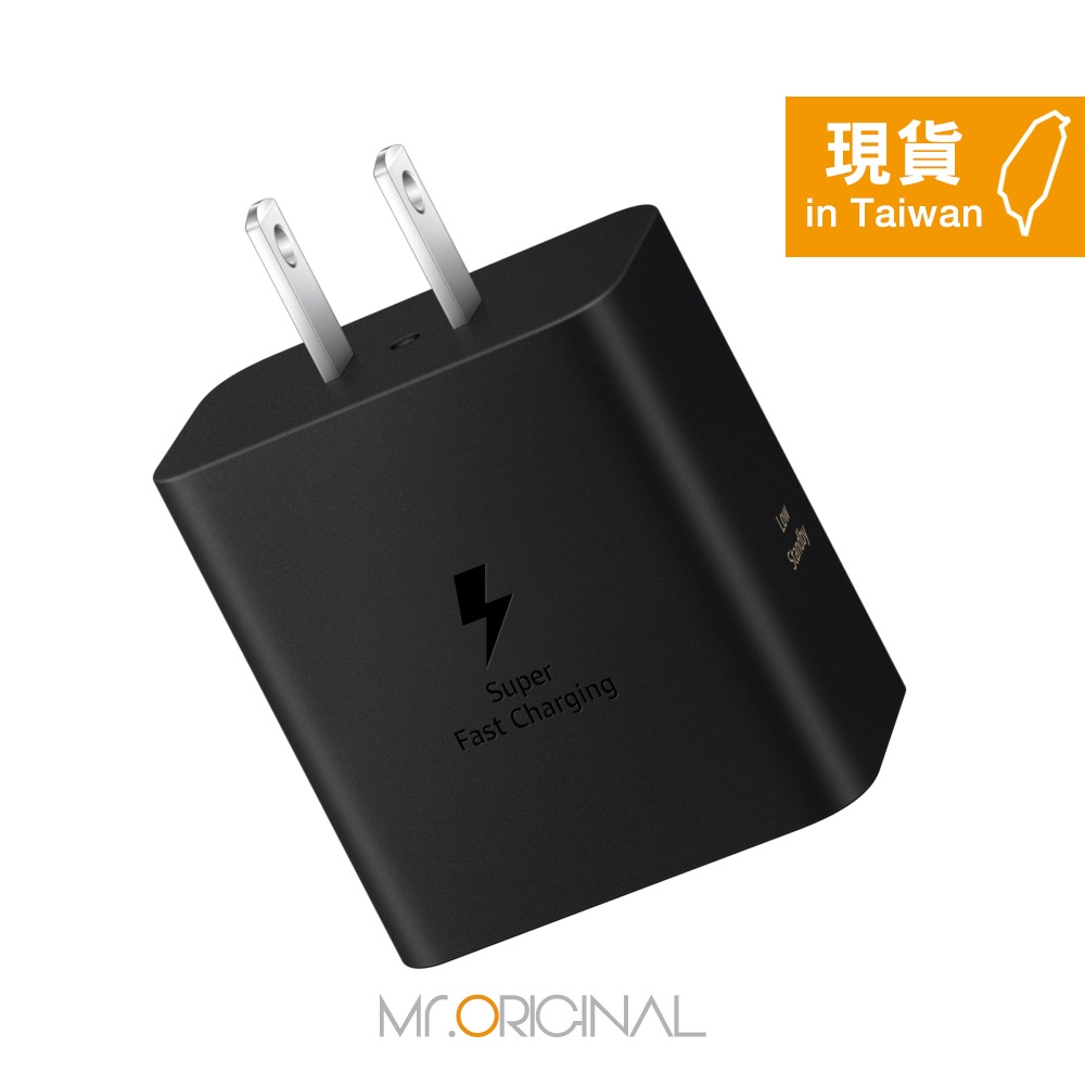 Samsung 三星 台灣原廠盒裝 60W PD 超快速旅充頭 - 單孔Type C【EP-T6010】-細節圖5