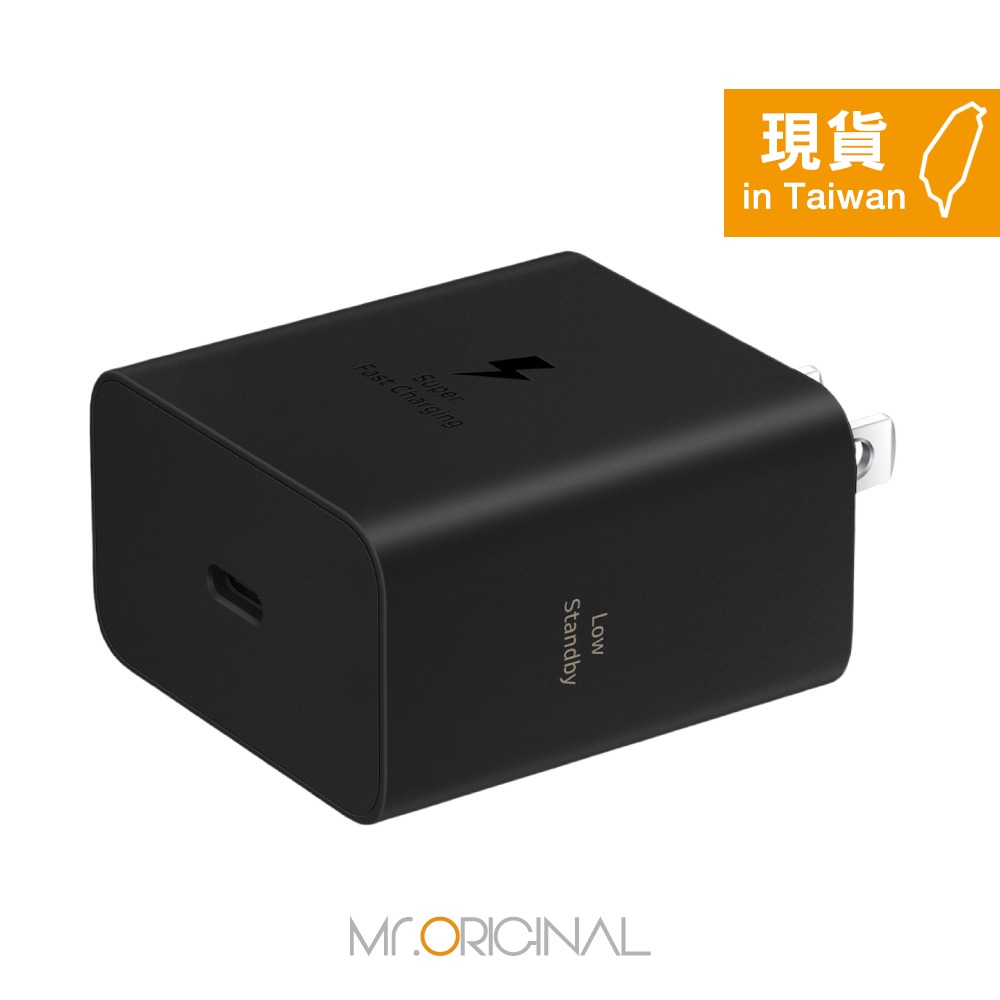 Samsung 三星 台灣原廠盒裝 60W PD 超快速旅充頭 - 單孔Type C【EP-T6010】-細節圖6