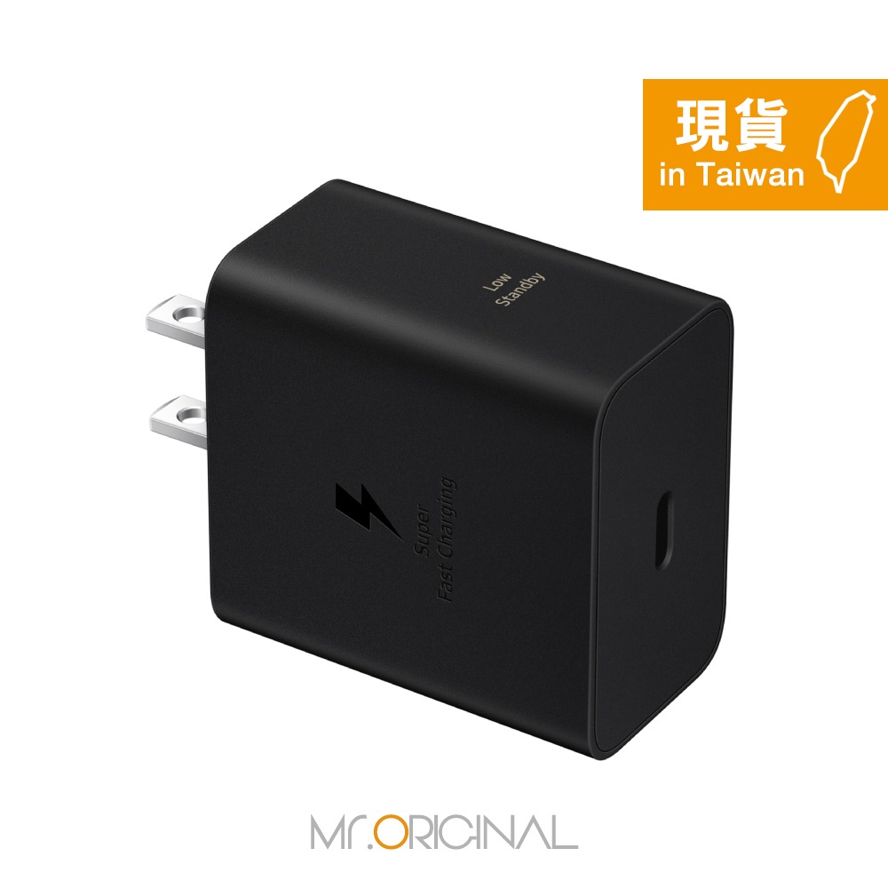 Samsung 三星 台灣原廠盒裝 60W PD 超快速旅充頭 - 單孔Type C【EP-T6010】-細節圖7