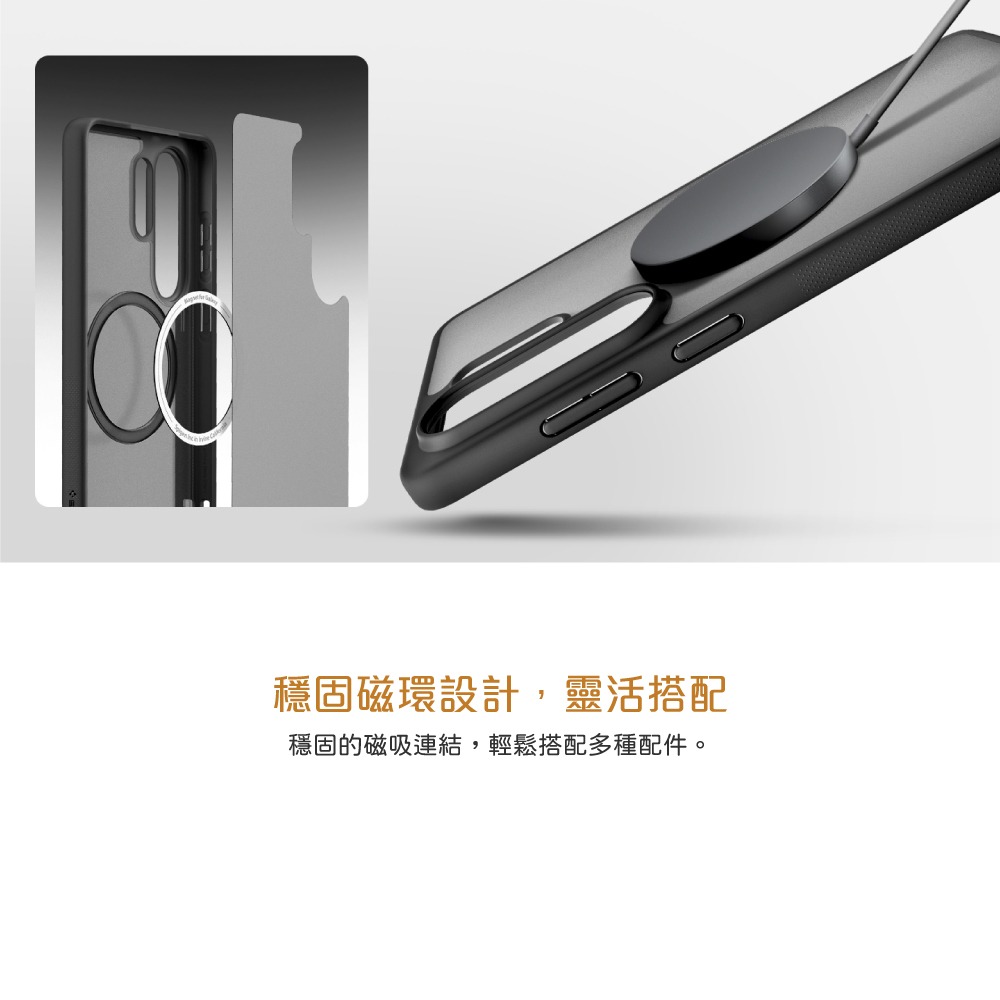 Samsung三星 台灣原廠盒裝 S26 Ultra/ S26+ / S26 Spigen-Capella霧面磁吸保護殼-細節圖9