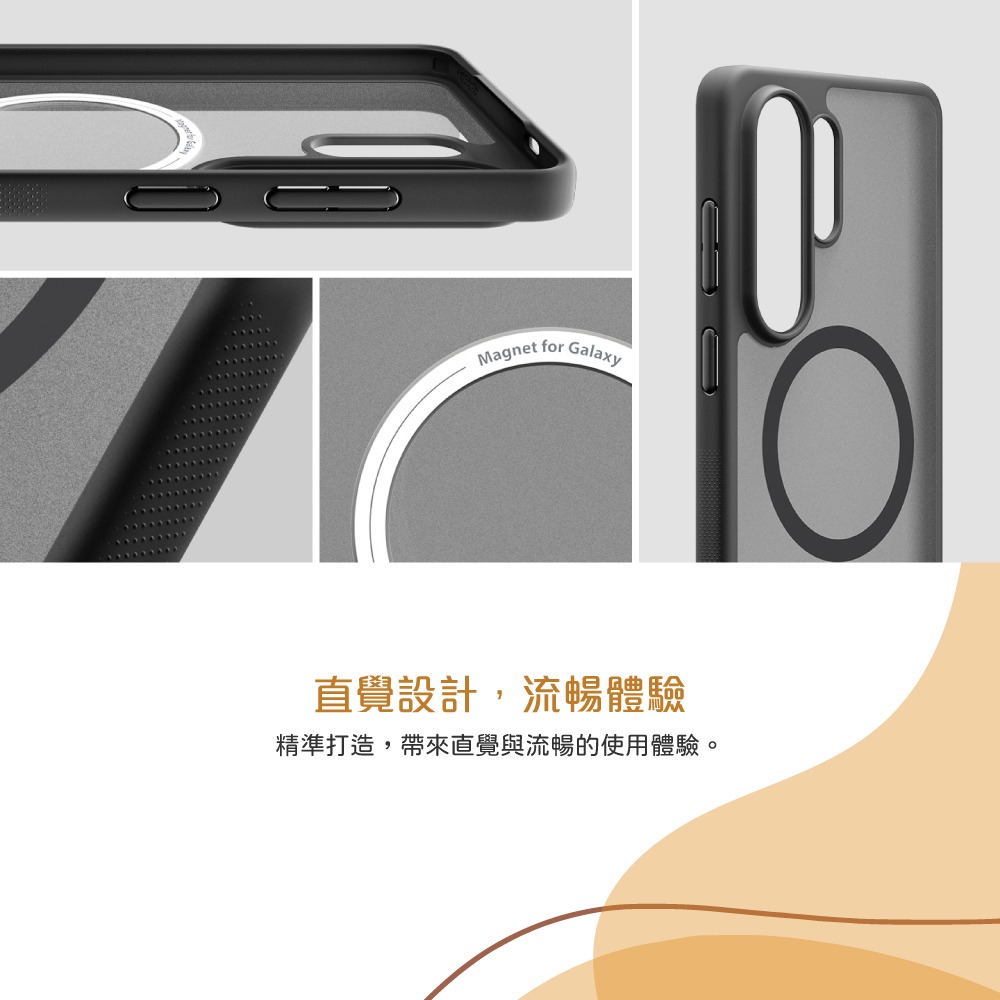 Samsung三星 台灣原廠盒裝 S26 Ultra/ S26+ / S26 Spigen-Capella霧面磁吸保護殼-細節圖10
