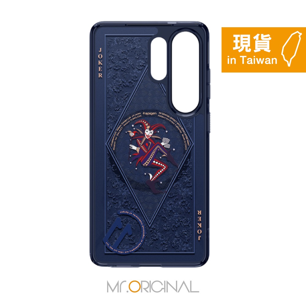 Samsung 三星 台灣原廠盒裝 S26 Ultra / S26+ / S26 Spigen - c11系列磁吸保護殼-細節圖3