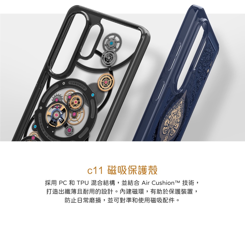 Samsung 三星 台灣原廠盒裝 S26 Ultra / S26+ / S26 Spigen - c11系列磁吸保護殼-細節圖9