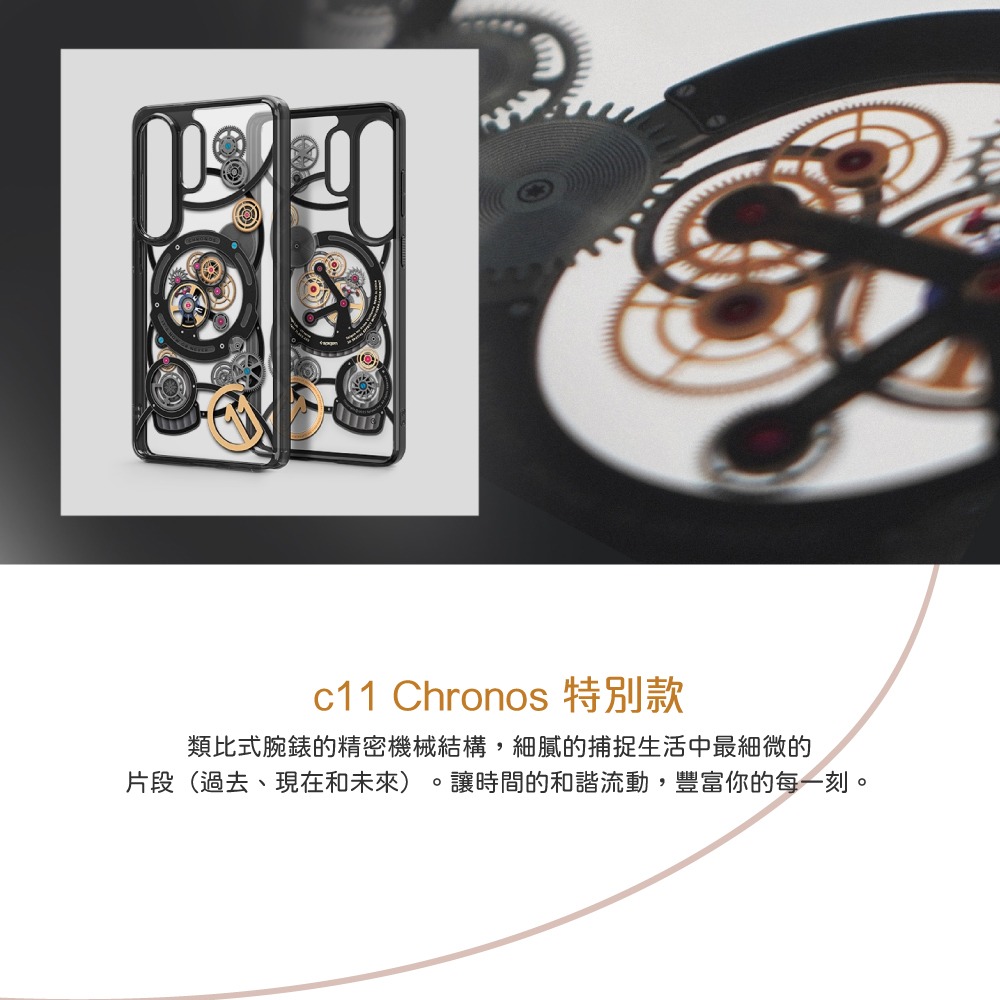 Samsung 三星 台灣原廠盒裝 S26 Ultra / S26+ / S26 Spigen - c11系列磁吸保護殼-細節圖10