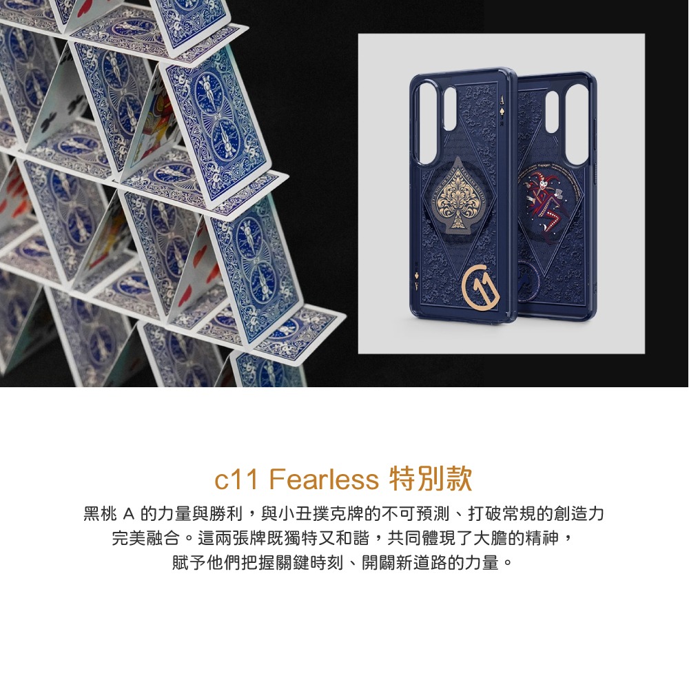 Samsung 三星 台灣原廠盒裝 S26 Ultra / S26+ / S26 Spigen - c11系列磁吸保護殼-細節圖11