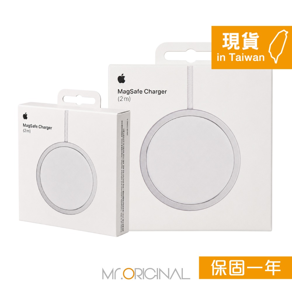 Apple 台灣原廠盒裝 最新款 MagSafe 充電器-2M【A3503】支援iPhone 17/16系列-細節圖4