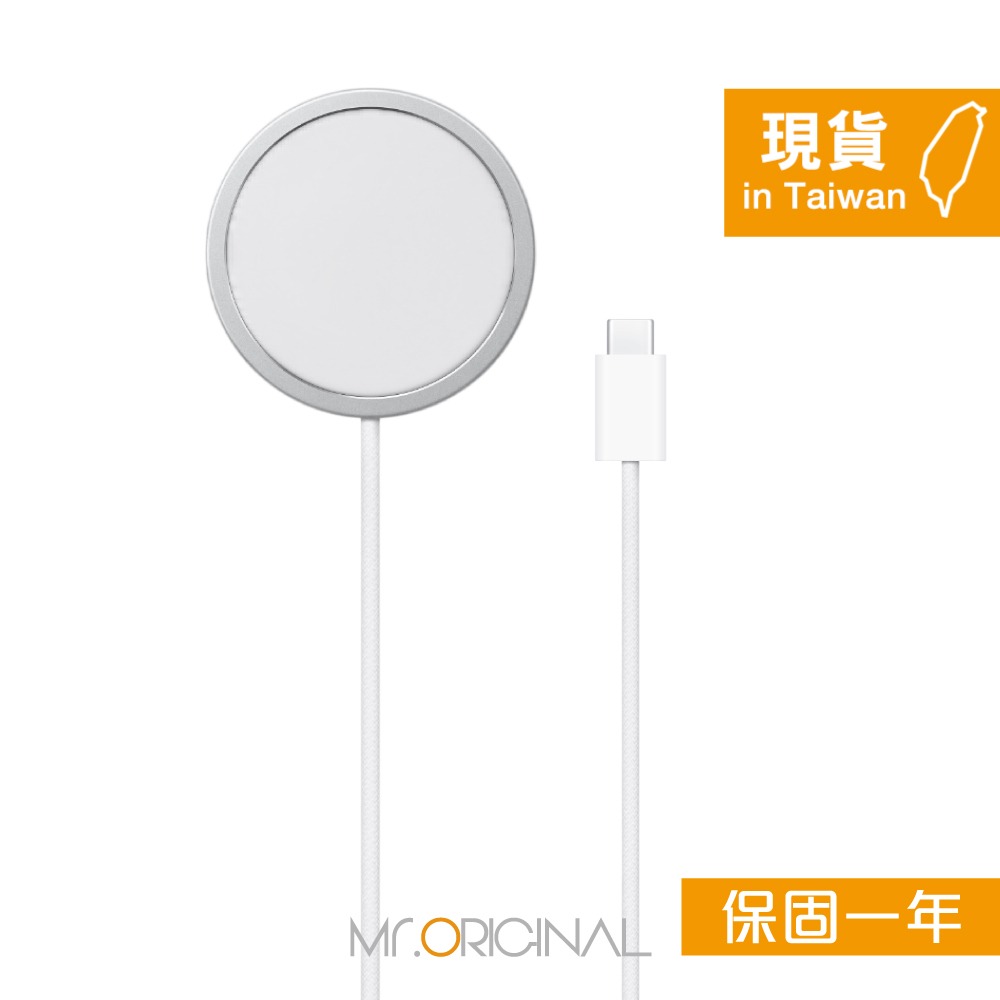Apple 台灣原廠盒裝 最新款 MagSafe 充電器-2M【A3503】支援iPhone 17/16系列-細節圖5