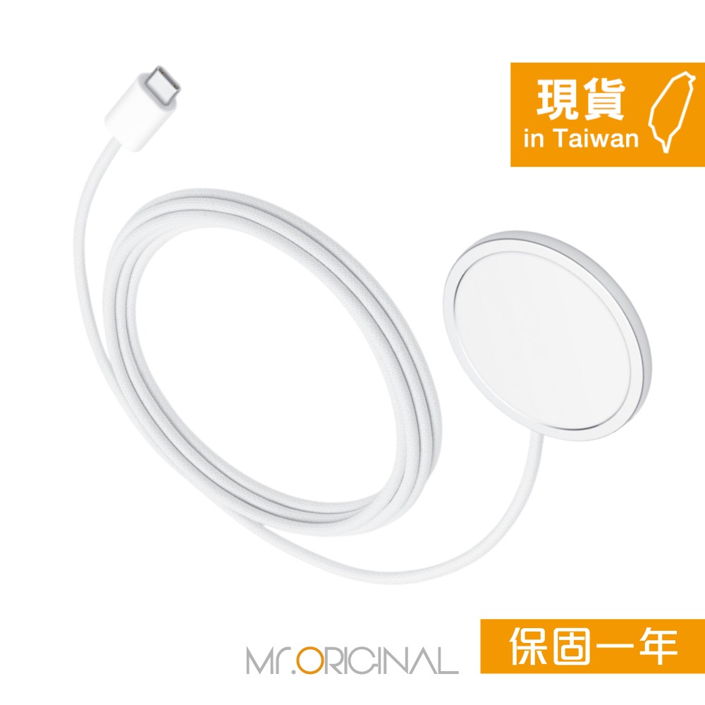 Apple 台灣原廠盒裝 最新款 MagSafe 充電器-2M【A3503】支援iPhone 17/16系列-細節圖6