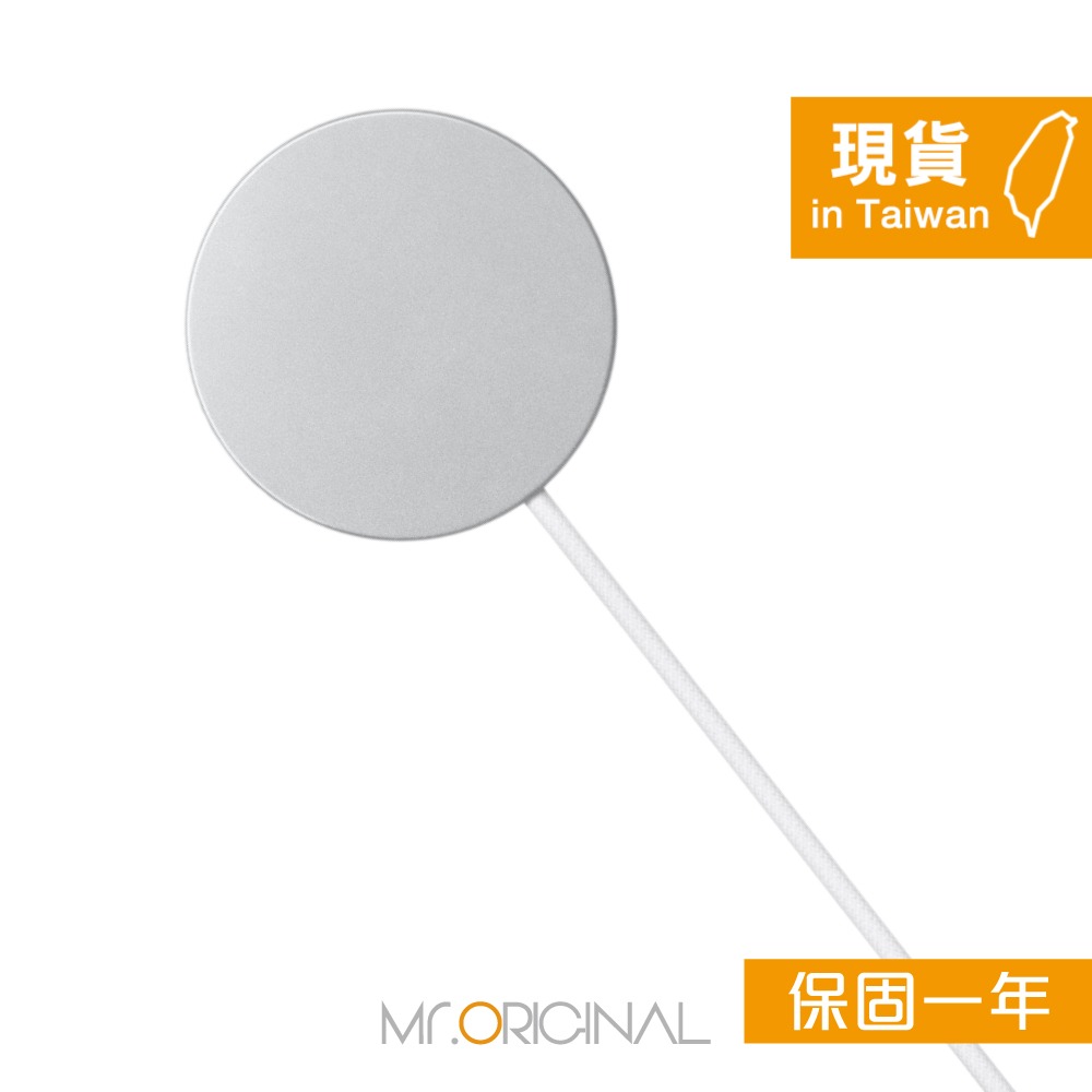 Apple 台灣原廠盒裝 最新款 MagSafe 充電器-2M【A3503】支援iPhone 17/16系列-細節圖7