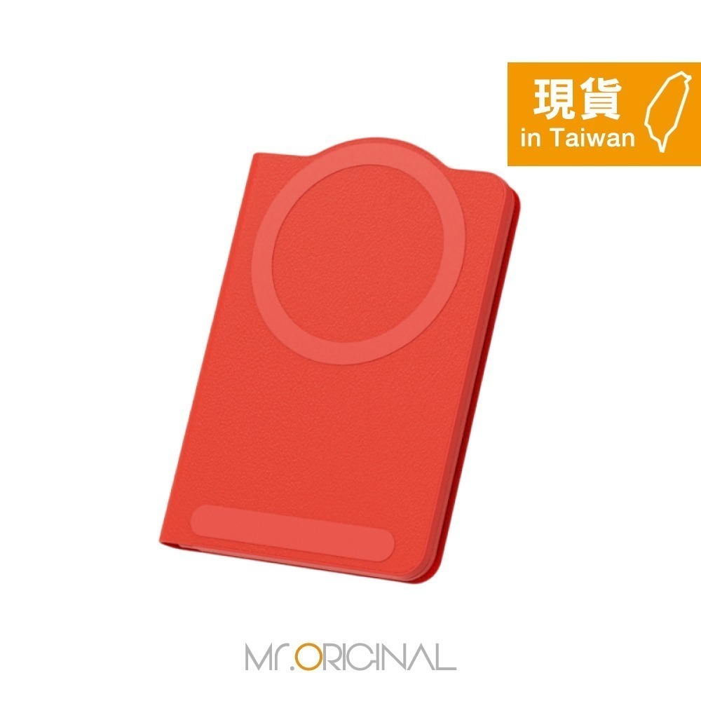 Samsung 三星 台灣原廠盒裝 磁吸式卡夾 ( 需搭配磁吸保護殼使用 )【GP-TOU026】冰川藍,珊瑚紅-細節圖8