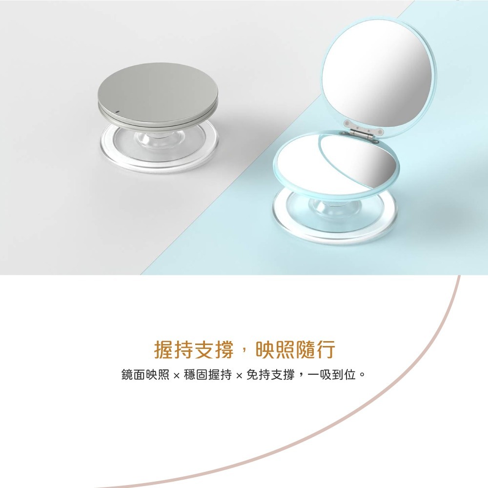 Samsung 三星 台灣原廠盒裝 鏡面磁吸支架 ( 需搭配磁吸保護殼使用 )【GP-TOU026】灰色,冰川藍-細節圖9