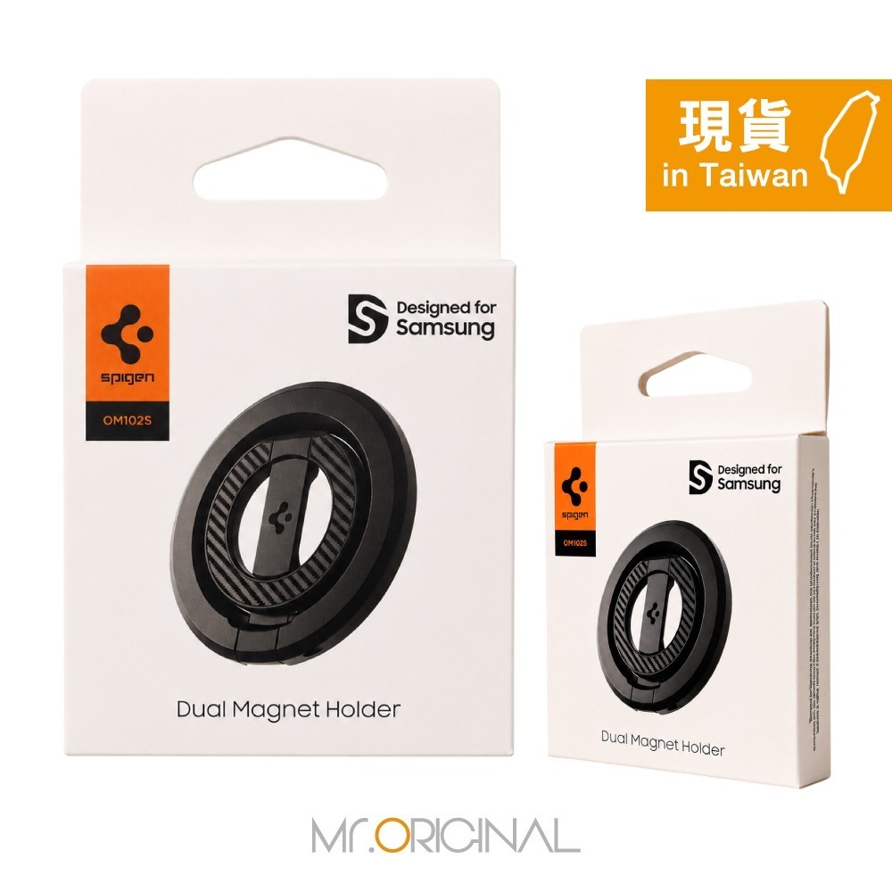 Samsung 三星 台灣原廠盒裝 Spigen 磁吸指環扣支架 ( 需搭配磁吸保護殼使用 )【GP-TOU026】黑色-細節圖3