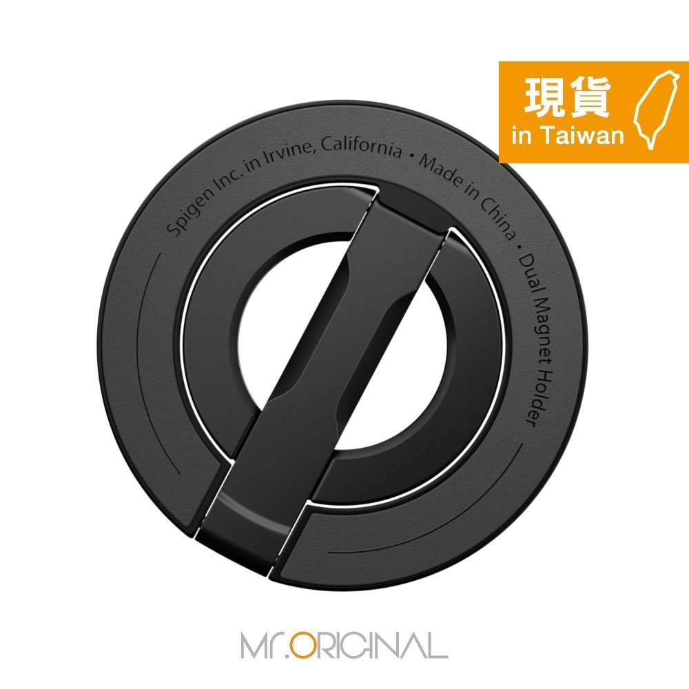 Samsung 三星 台灣原廠盒裝 Spigen 磁吸指環扣支架 ( 需搭配磁吸保護殼使用 )【GP-TOU026】黑色-細節圖6